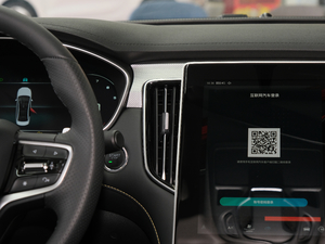 2020300TGI ԄˬĻ п؅^(q)