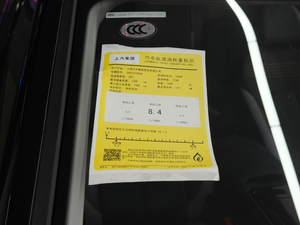 2020300TGI ԄˬĻ ŲͺĘʾ