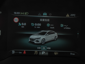 2020300TGI Ԅˬ п؅^