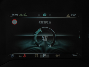 2020300TGI Ԅˬ п؅^