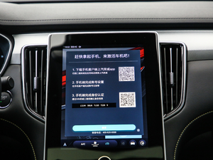 2020300TGI Ԅˬ{ п_@ʾ