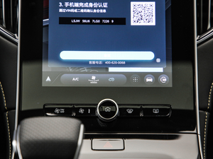 2020300TGI Ԅˬ{ п؅^