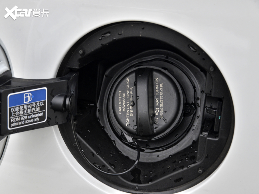 2021sRX5 PLUS 300TGI ԄAliŞs