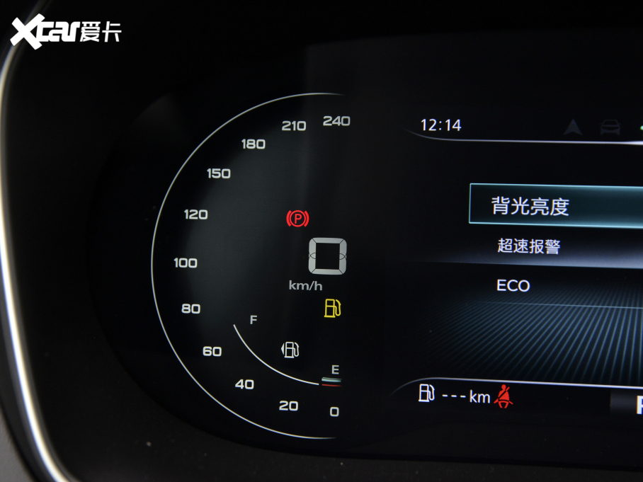 2021sRX5 PLUS 300TGI ԄAliŞs