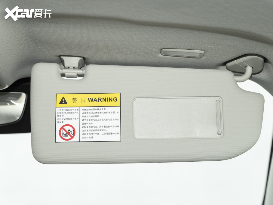 2021sRX5 PLUS 330TGI ԄӇ