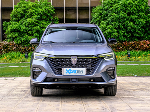 2020PLUS 300TGI ԄAlis ǰ