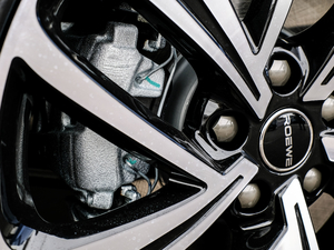 2020PLUS 300TGI ԄAlis ^