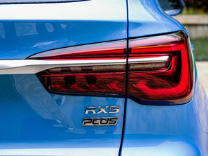 2020PLUS 300TGI ԄAlis β