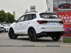 2021PLUS 300TGI ԄAliŞs 45