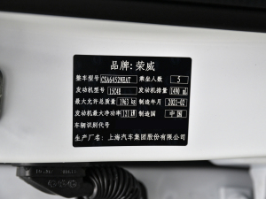 2021PLUS 300TGI ԄAliŞs 