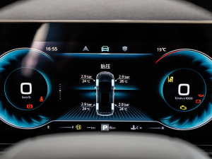 2021PLUS 330TGI Ԅ(dng)(gu) п؅^(q)