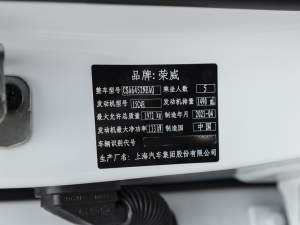 2021PLUS 330TGI ԄӇ 