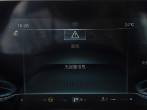 2021PLUS 330TGI ԄӇ п؅^