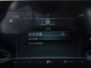 2021PLUS 330TGI ԄӇ п؅^