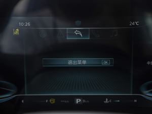 2021PLUS 330TGI ԄӇ п؅^