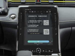 2021PLUS 330TGI ԄӇ п؅^