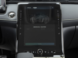 2021PLUS 330TGI ԄӇ п؅^