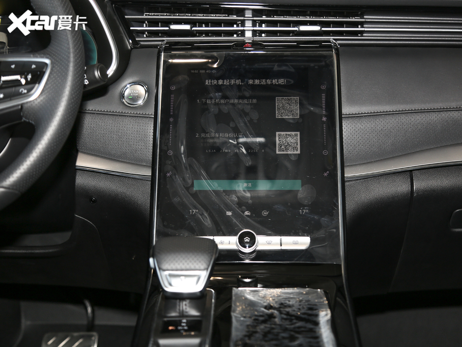 2020sRX5 MAX 300TGI Ԅ{œ