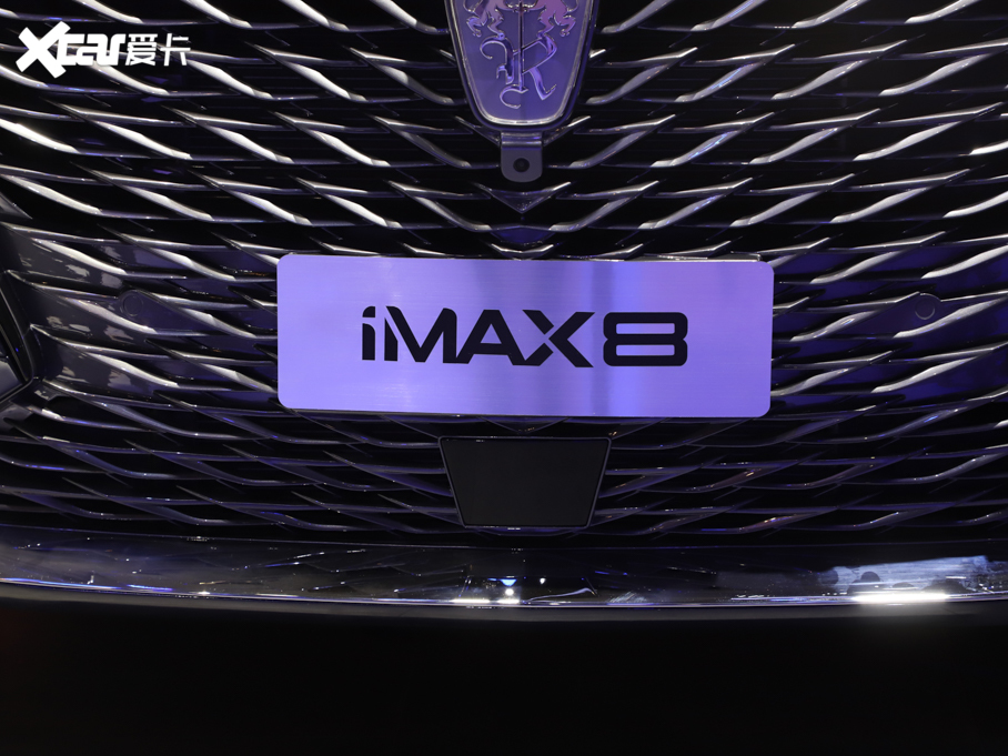 2021siMAX8 400TGI Supremeϵ 