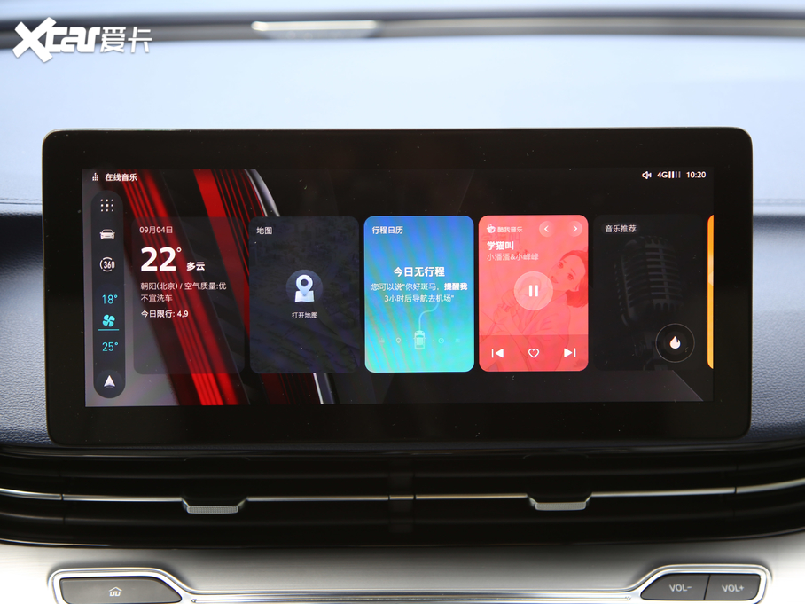 2021siMAX8 400TGI Supremeϵ 