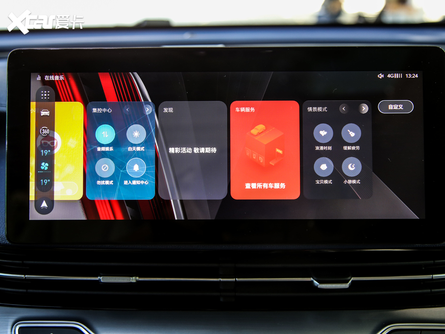 2021siMAX8 400TGI Supremeϵ 