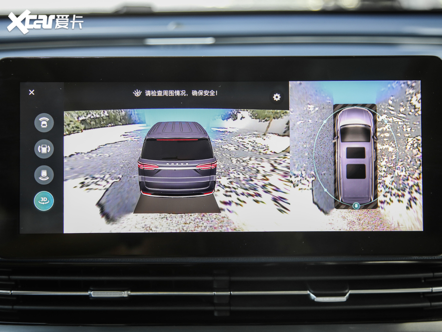 2021siMAX8 400TGI Supremeϵ 