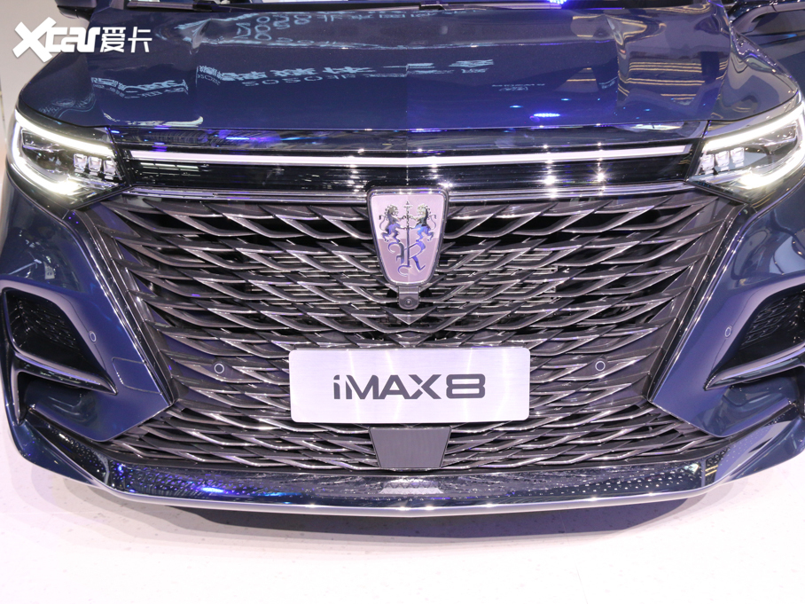 2021siMAX8 400TGI Supremeϵ 