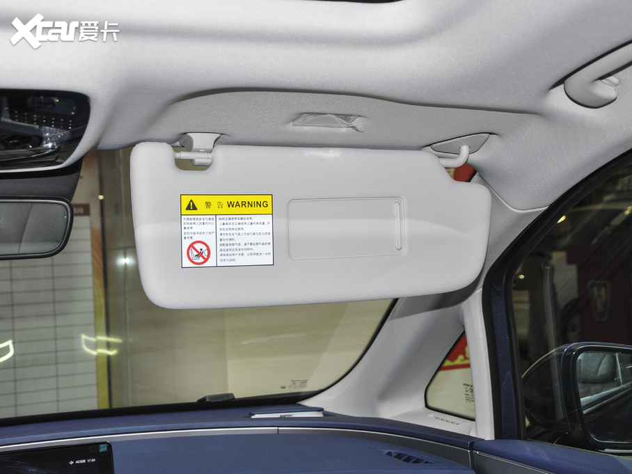 2021siMAX8 400TGI Supremeϵs