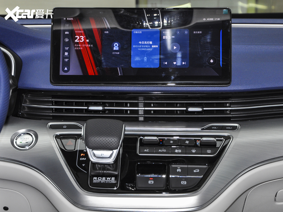 2021siMAX8 400TGI Supremeϵs