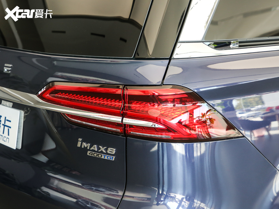 2021siMAX8 400TGI Supremeϵs