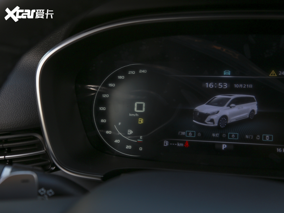 2021siMAX8 400TGI Ş