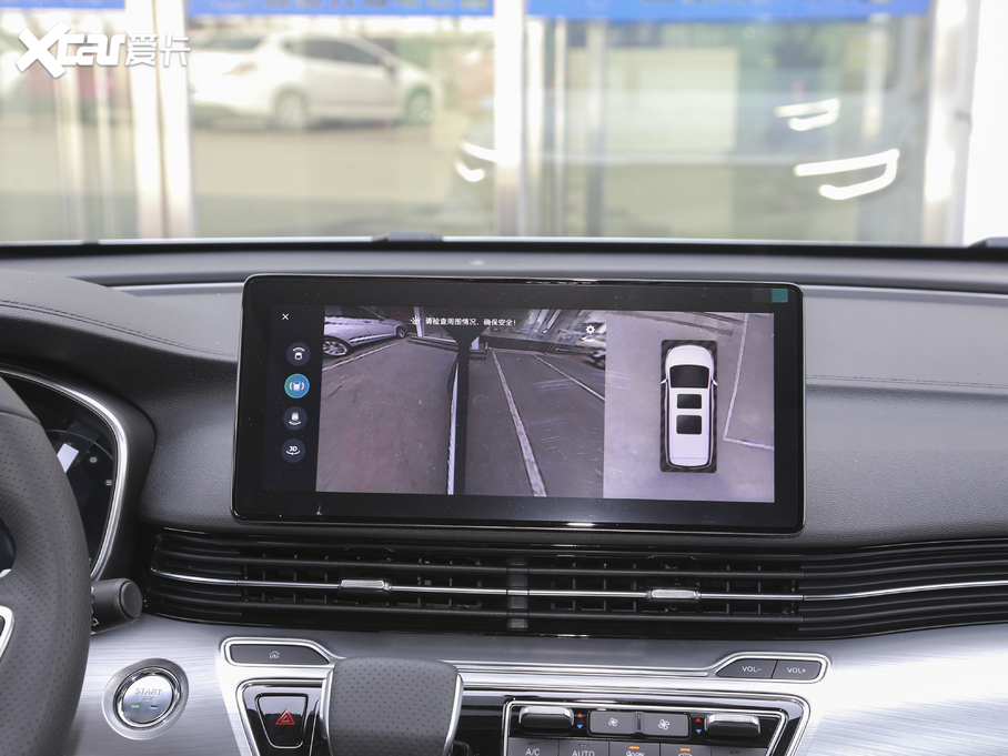 2021siMAX8 400TGI Ş