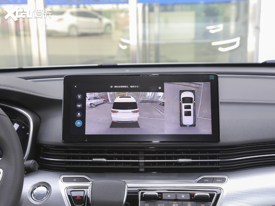 2021siMAX8 400TGI Ş