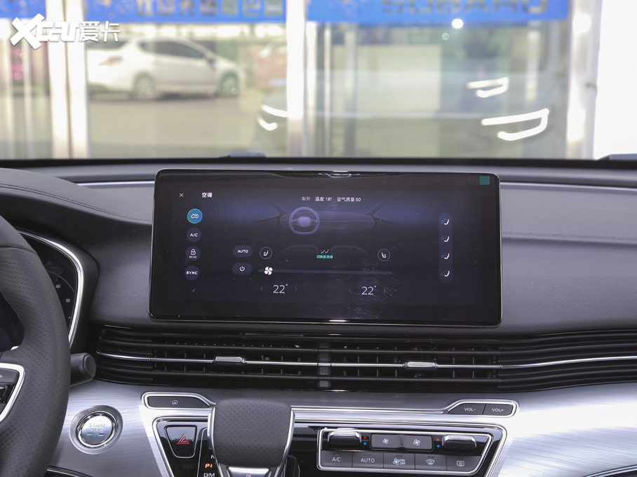 2021siMAX8 400TGI Ş