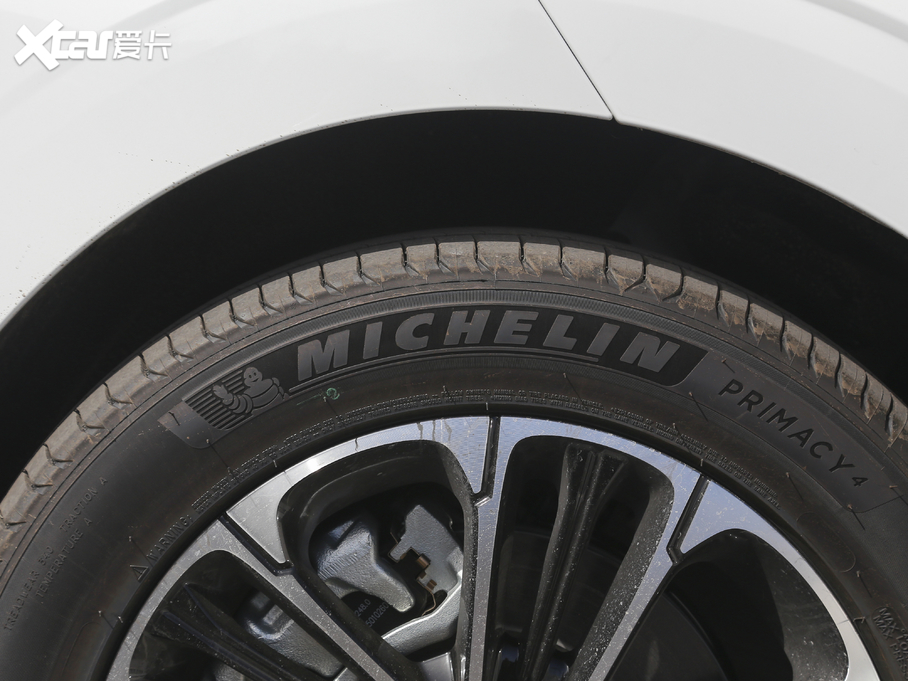 2021siMAX8 400TGI Ş