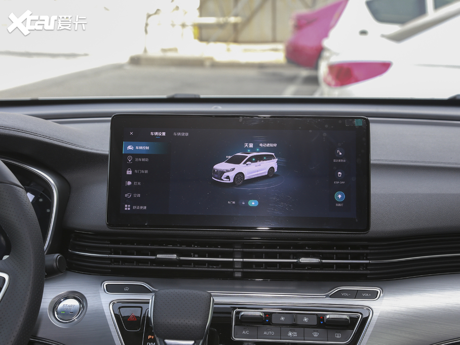 2021siMAX8 400TGI Ş