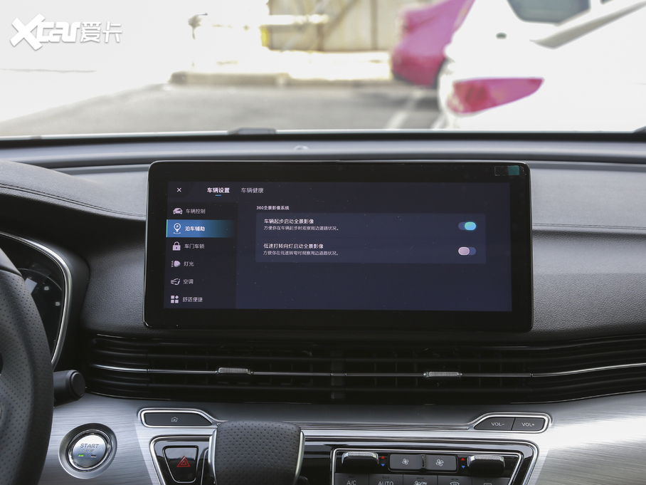 2021siMAX8 400TGI Ş