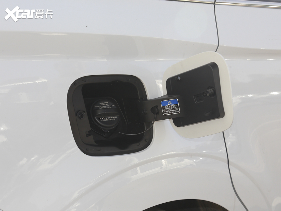 2021siMAX8 400TGI Ş