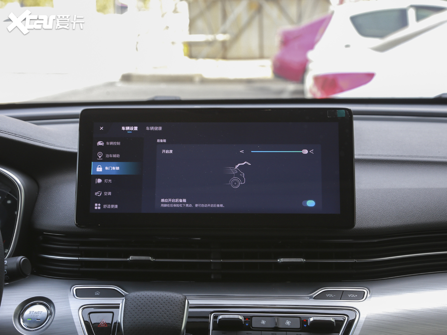 2021siMAX8 400TGI Ş