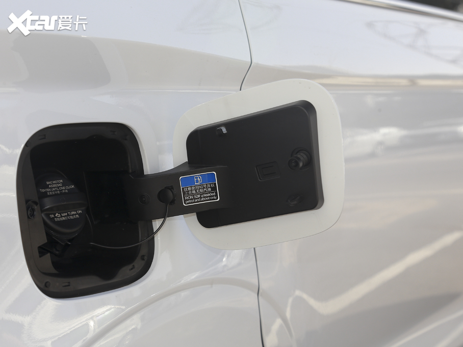 2021siMAX8 400TGI Ş