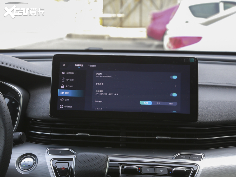 2021siMAX8 400TGI Ş