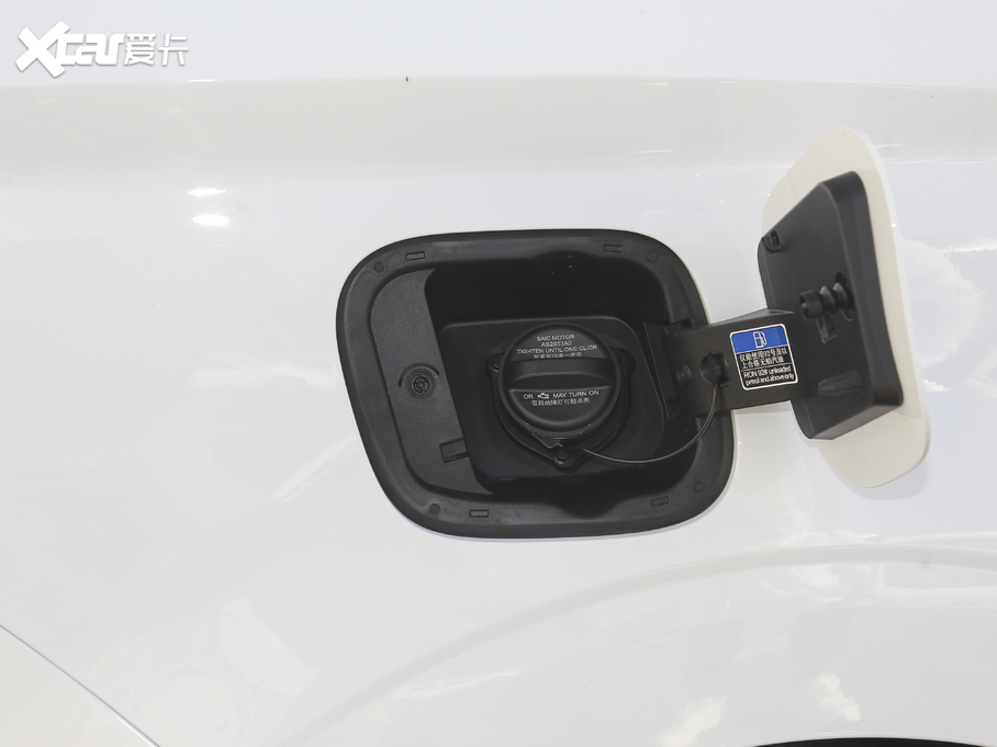 2021siMAX8 400TGI Ş