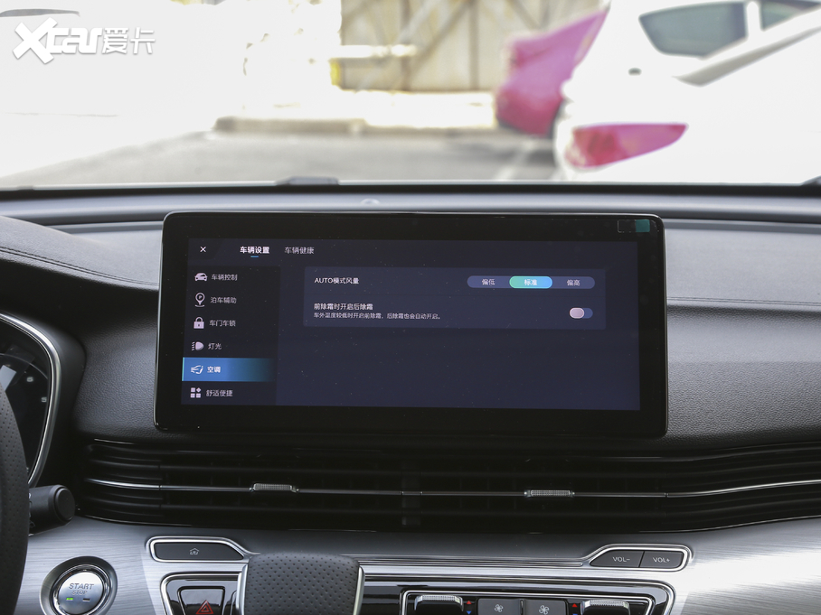 2021siMAX8 400TGI Ş