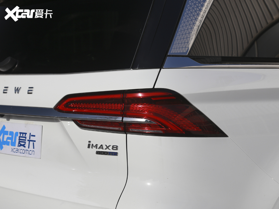 2021siMAX8 400TGI Ş