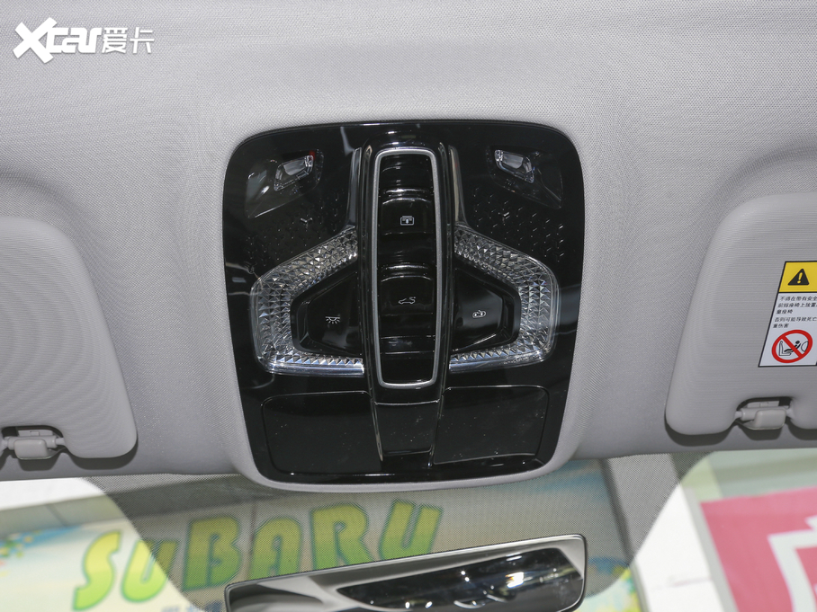 2021siMAX8 400TGI Ş