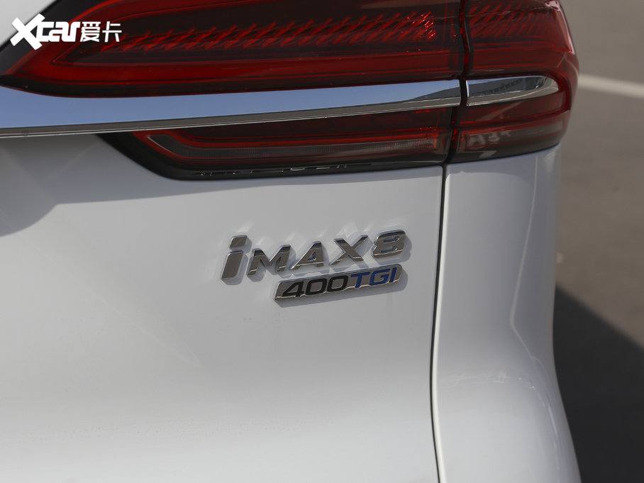 2021siMAX8 400TGI Ş