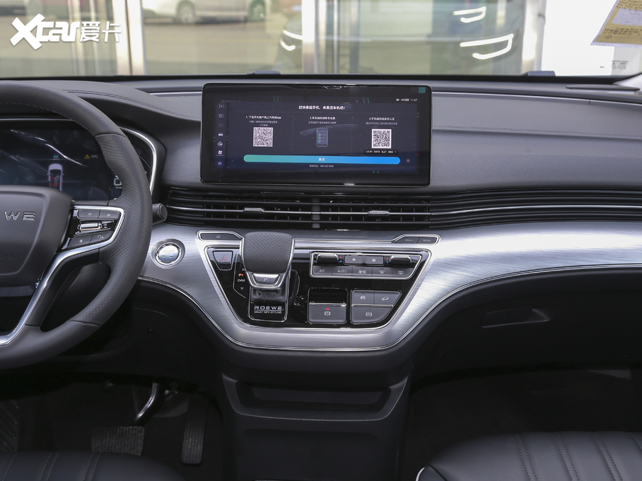 2021siMAX8 400TGI Ş