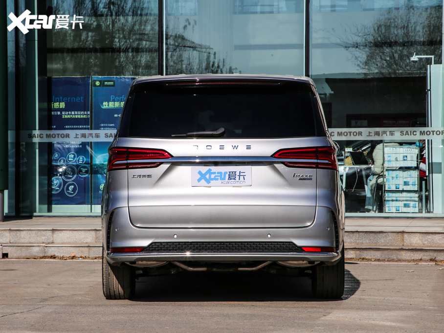 2021siMAX8 400TGI Supremeϵs