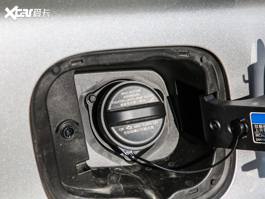 2021siMAX8 400TGI Supremeϵs