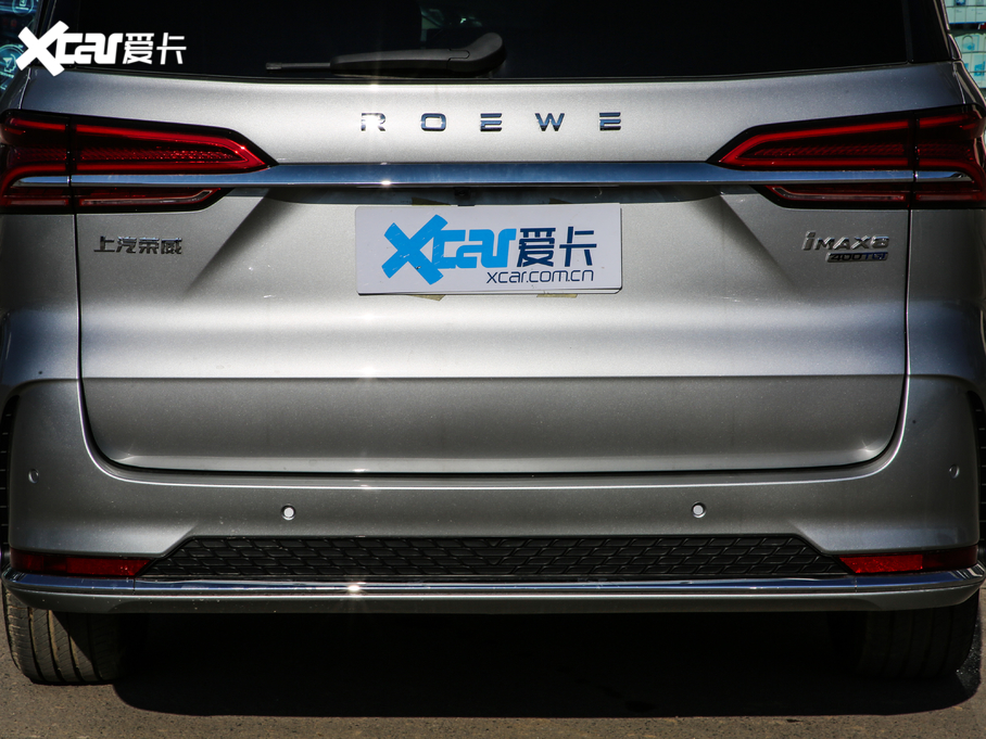 2021siMAX8 400TGI Supremeϵs